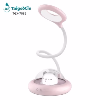 Настольная LED лампа аккумуляторная TAIGEXIN TGX-7086 /ночник