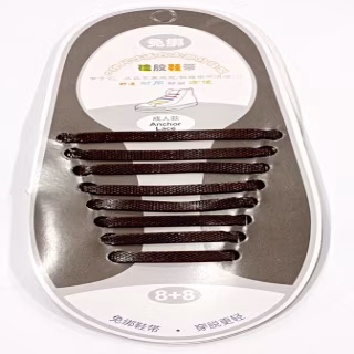 #20 Силиконовые шнурки набор 8+8шт №20 КОРИЧНЕВЫЕ