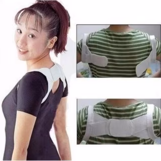 Коректор для постави Chest Belt / 0140 /0410