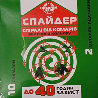 Спирали для защиты от комаров СПАЙДЕР Interhim S&G зелёные, 10шт