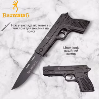 Нож складной Browning 4007