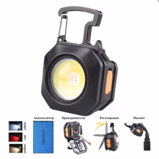 Фонарь для кемпинга LL-201, RB438, белый,желтый,красный,type-c,индикатор,магнит, карабин,зажигалка