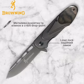 Ніж складний Browning X56, M77