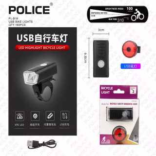 Велосипедная фара и задний фонарь X-Balog HY028, PL-B18