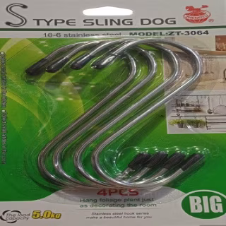 Крючки для кухни металлические, S, набор 4шт.ZT-3064 / XR-2024