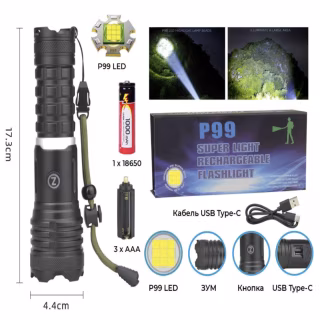 Ручной фонарь Rablex RB267, type-c, XH P99