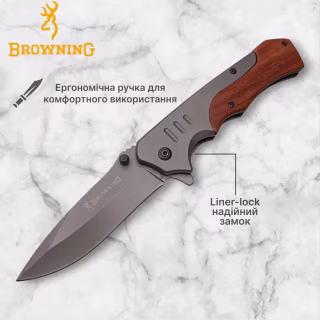 Нож складной Browning FA17, 330