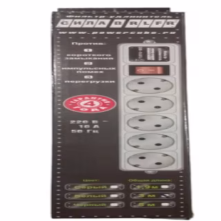 Сетевой фильтр 220B-5M, 5 гнезда, 5 метра