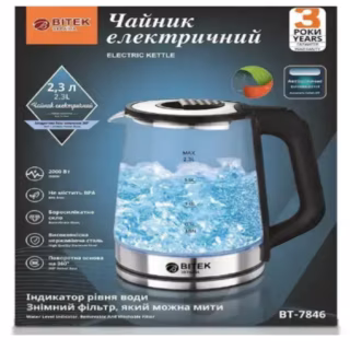 Электрочайник BITEK BT-7846, 2,3л 2кВт