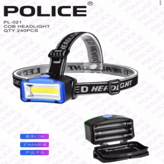 Налобный фонарь PL-021, COB, 3xAAA