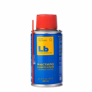 Універсальна проникаюча змазка Lb 150 мл