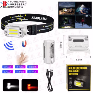 Налобный фонарь Bailong BL-T133, Белый, Красный, Motion Sensor, Waterproof, 1x18650, ЗУ Type-C