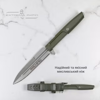 Нож охотничий Ext. Ratia 333 Green