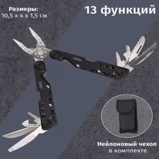 Мультитул с набором бит 2270