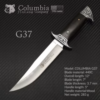 Нож охотничий Columbia 9, 31см