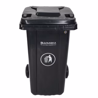Контейнер для сміття Домівка 120L-B Темно-сірий 120 л (000033129)