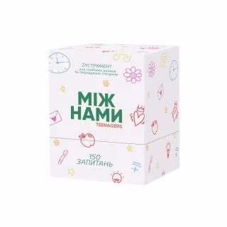 Настільна гра Memo Games Між нами: Teenagers (укр.) (0027)