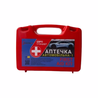 Автомобильная аптечка Poputchik 02-005-П