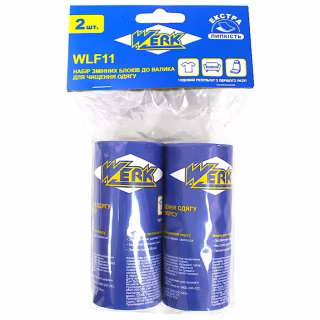Запаска для чистящего валика Werk WLF-11 20 листов 2 шт. (117139)