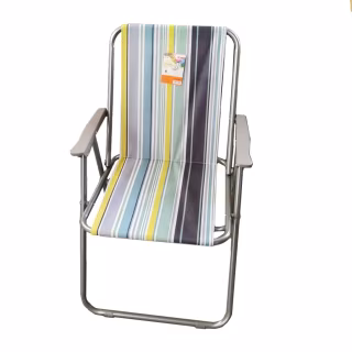 Кресло складное X-TREME BC-76 53х46х76 см (132529)