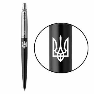 Ручка шариковая Parker JOTTER 17 UKRAINE Bond Street Black CT BP Трезубец (16232_T001w)