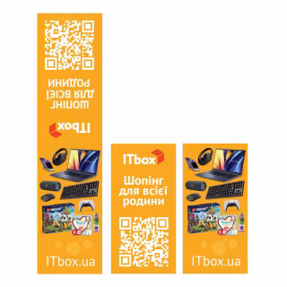 Закладки для книг ITbox Магнитная 1 шт. (2000004030261)