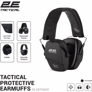 Тактические наушники 2E Defence NRR 25 dB пасивные Black (2E-TPE016BK)