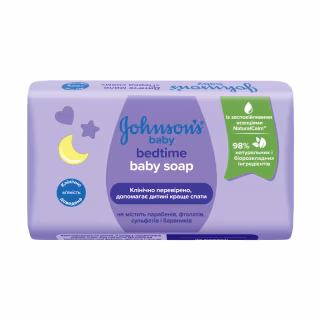 Дитяче мило Johnson’s baby Перед сном 90 г (3574661831077)