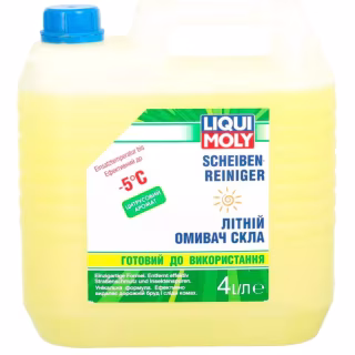 Омыватель автомобильный Liqui Moly Летний Scheiben-Reiniger 4л (36002)