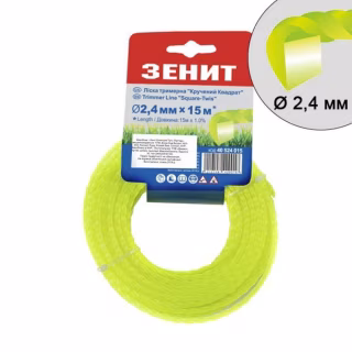 Жилка косильна Зеніт плетена "Кручений квадрат" 2,4 мм х 15 м (КРК-24-15-С) (40524015)