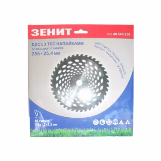 Нож для триммера Зеніт диск 255х25.4 мм 40 ТВС зубцов (40540250)