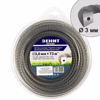 Жилка косильна Зеніт "ПРОФІ" "Подвійна з кордом" 3,0 мм x 73 м (40730073)