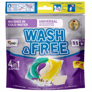 Капсулы для стирки Wash&Free Universal Жасмин и лаванда с марсельским мылом 11 шт. (4260637722010/4823128002062)