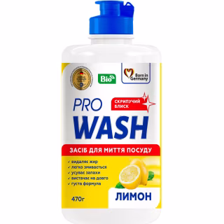 Засіб для ручного миття посуду Pro Wash Лимон 470 г (4260637724106/4823128001058)