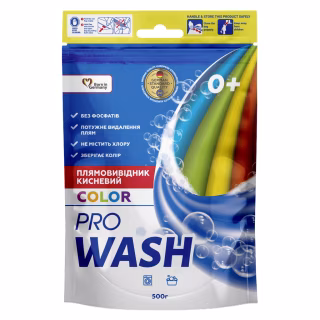 Средство для удаления пятен Pro Wash Color Кислородное 500 г (4262396145321)