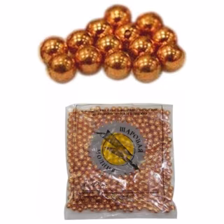 Пульки ВВ "Кульова блискавка" стальные омедненые Кал. 4.5 мм 100 шт/уп (450100)