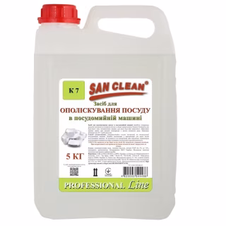 Ополіскувач для посудомийних машин San Clean Professional Line 5 кг (4820003544488)