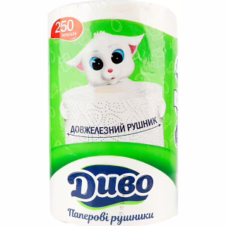 Паперові рушники Диво 2 шари 250 відривів 1 рулон (4820003838464)
