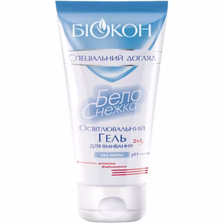 Гель для умывания Біокон Белоснежка 2в1 Осветляющий 160 мл (4820008316318)