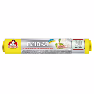 Пленка для продуктов Помічниця 29 см х 30 м (4820012340095)