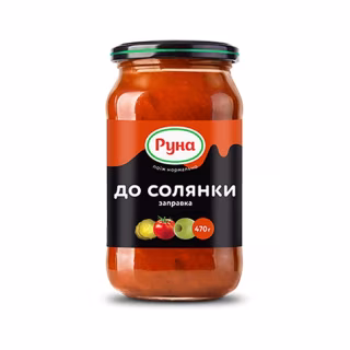 Соус Руна Заправка до солянки 470 г (4820015949707)