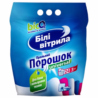 Пральний порошок Білі Вітрила Universal 3 кг (4820017661058)
