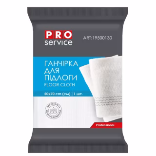 Ганчірка для підлоги PRO service Standard біла 1 шт. (4820048483735)
