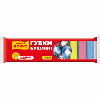 Губки кухонные Бонус 10 шт. (4820048485319)