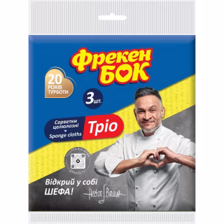 Серветки для прибирання Фрекен БОК Целюлозні Тріо 3 шт. (4820048485401)