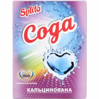 Порошок для чистки кухни Splito Сода кальцинированная 700 г (4820049383096)