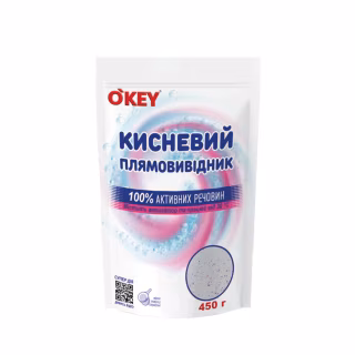 Засіб для видалення плям O'KEY Кисневий 100% 450 г (4820049384321)