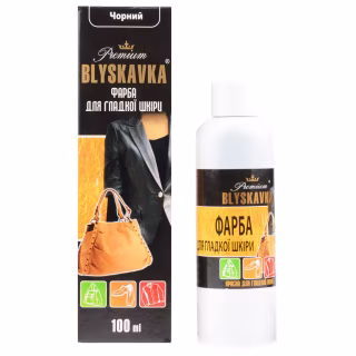 Фарба для взуття Blyskavka Для гладкої шкіри Чорна 100 мл (4820055140874)