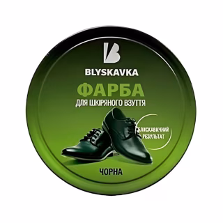 Фарба для взуття Blyskavka Для шкіряного взуття Чорна 40 г (4820055141437)