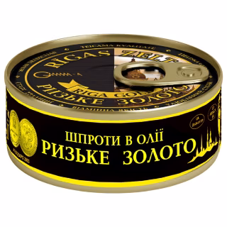 Рибні консерви Ризьке золото Шпроти в олії 240 г з ключем (4820062446402)